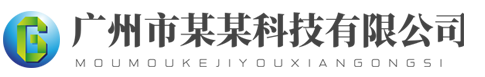 qy球友会·(千亿)官方网站-登录入口